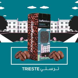 Trieste Beans | حبوب القهوة تريستي